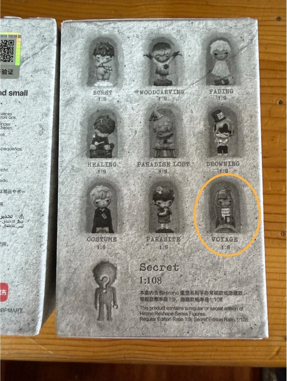 POP MART Hirono Reshape Blind Box Confirmed Figure - 